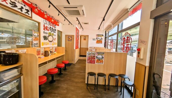 店内