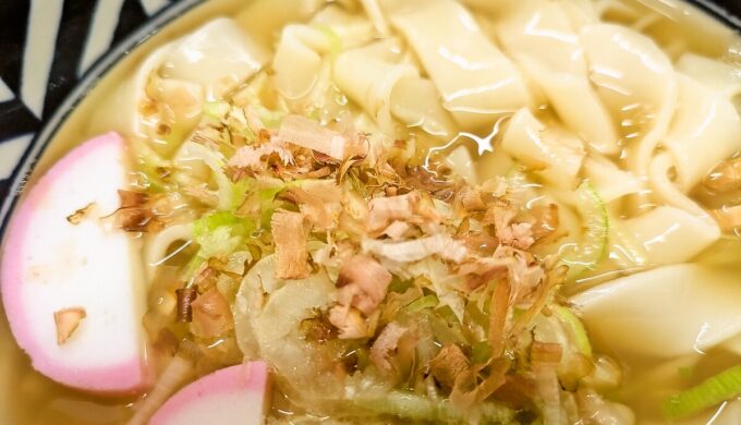 かけきしめん
