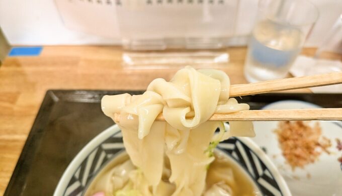 かけきしめん