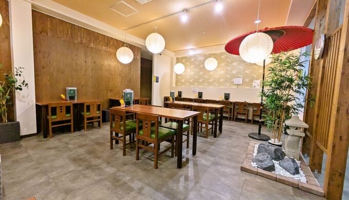 店内