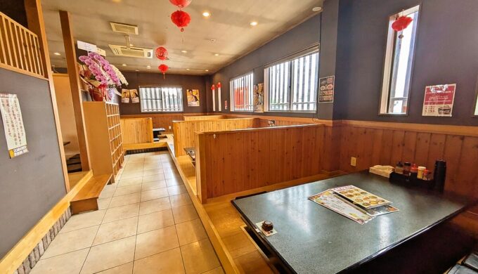 店内