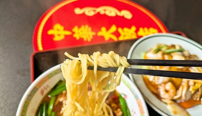ラーメンセット