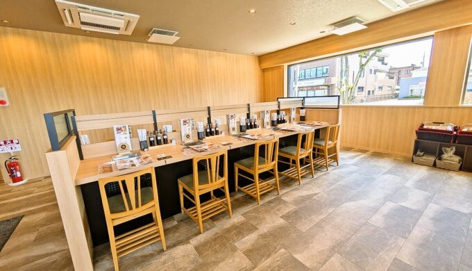 店内