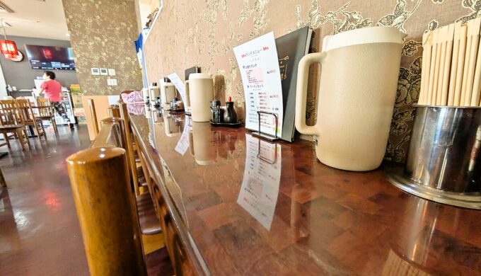 店内