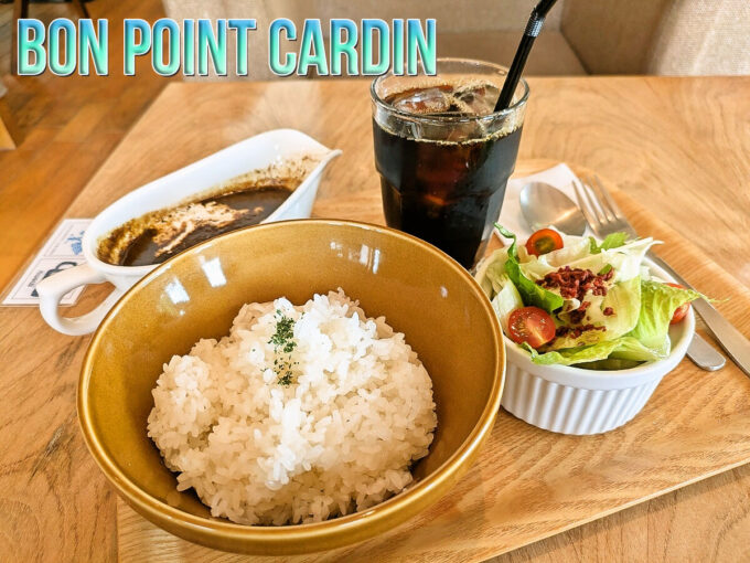 ランチセット「チキンカレー」
