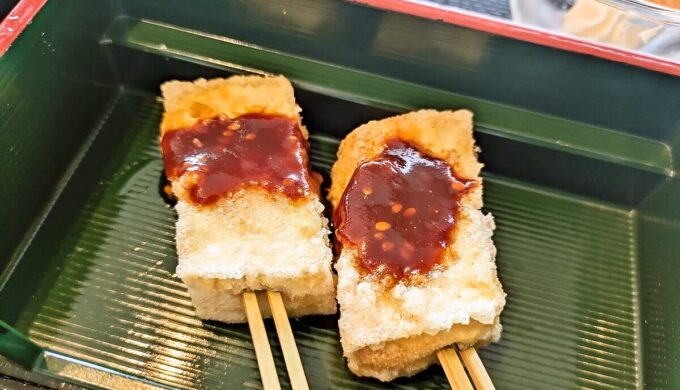 彩り御膳