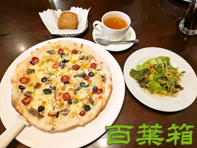 ピザランチ