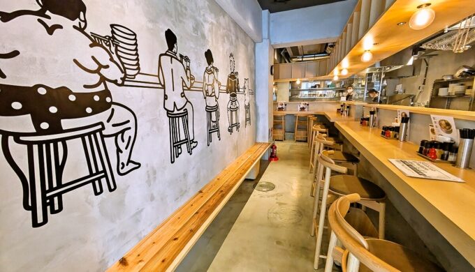 店内