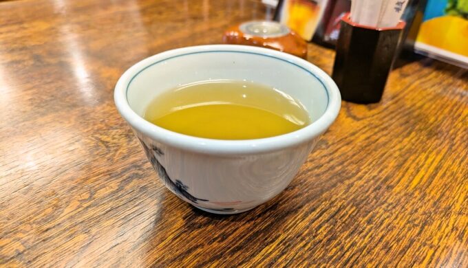待機
