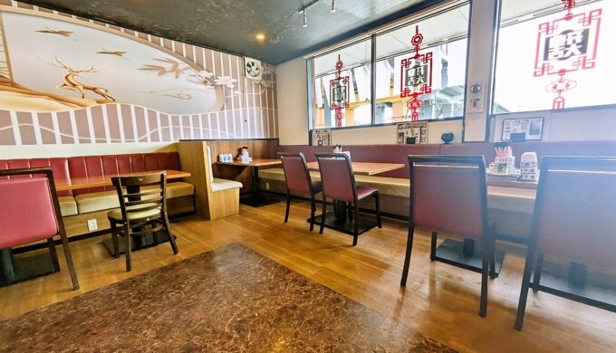 店内