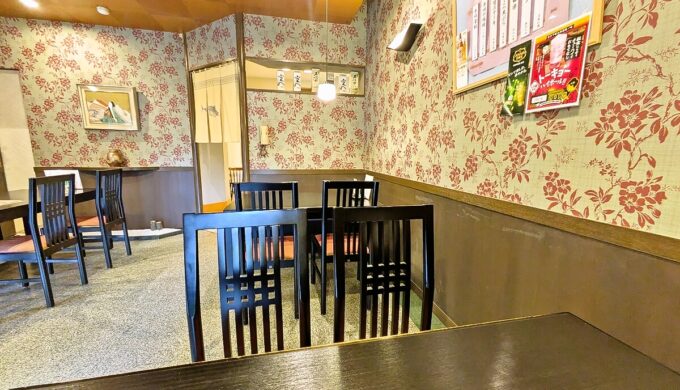 店内