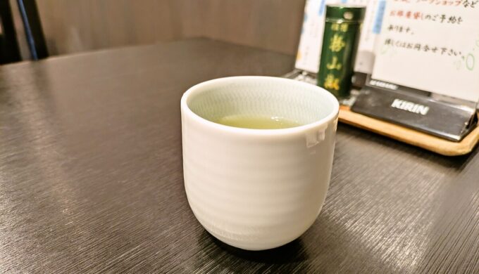 待機