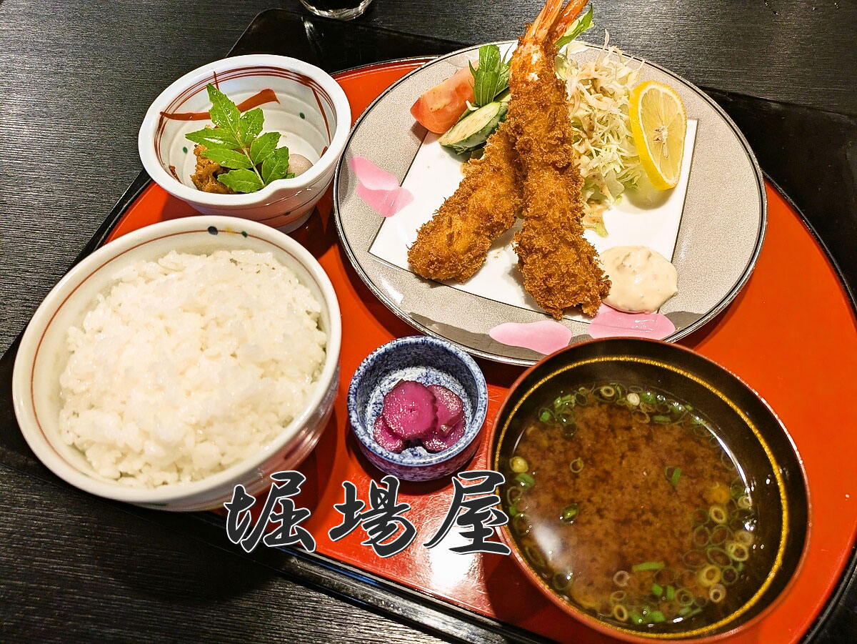 エビフライ定食