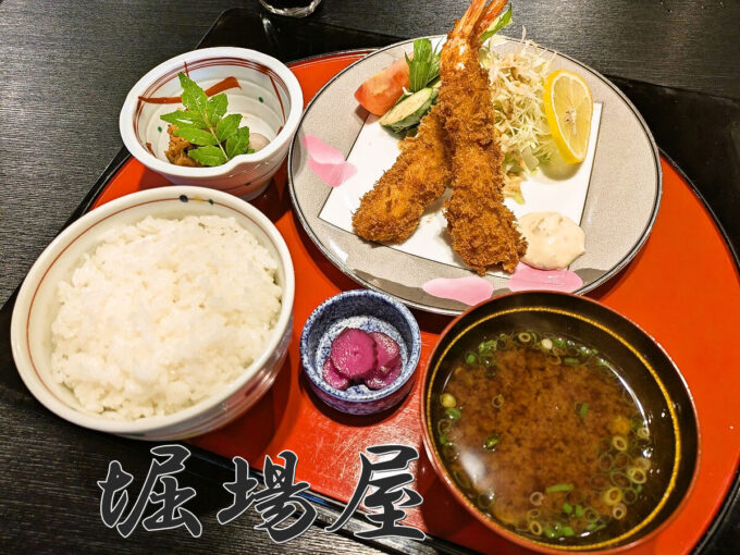 エビフライ定食