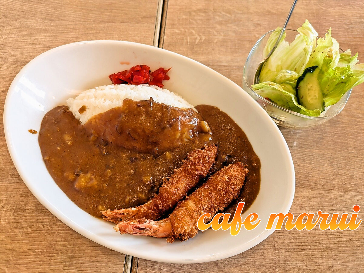 エビフライカレー
