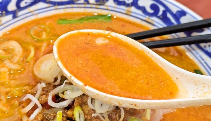あんかけチャーハン+担々麺