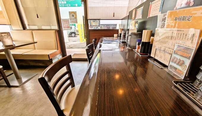 店内