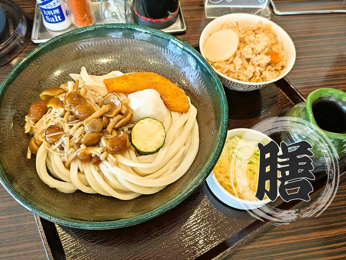 3種のきのこの、なめたけおろしうどん