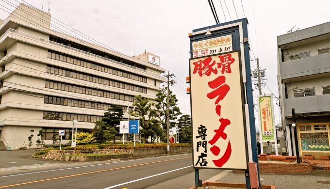 駐車場と外観