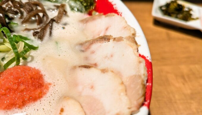 白豚骨贅沢盛り