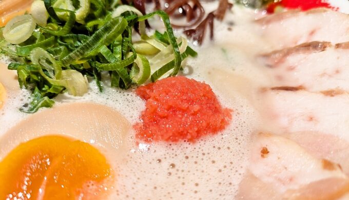 白豚骨贅沢盛り