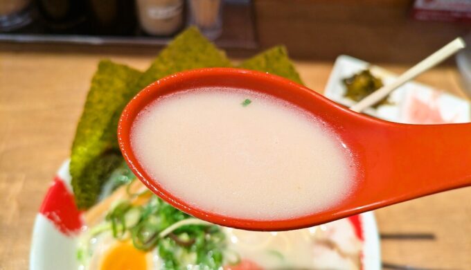 白豚骨贅沢盛り