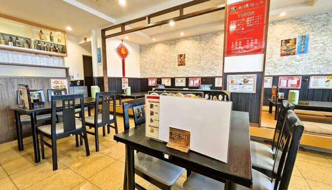 店内