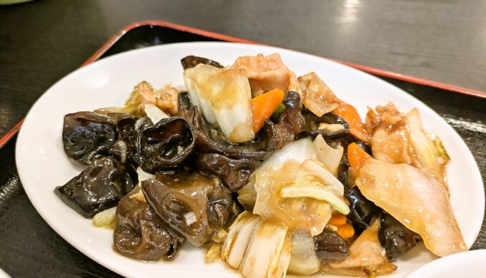 豚肉とキクラゲと玉子炒めランチ