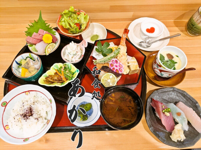 あかりランチ