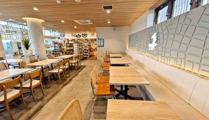 店内