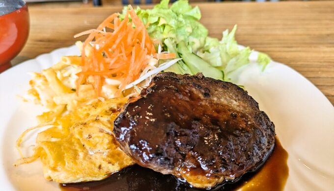 手作りハンバーグ