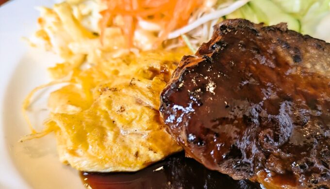手作りハンバーグ