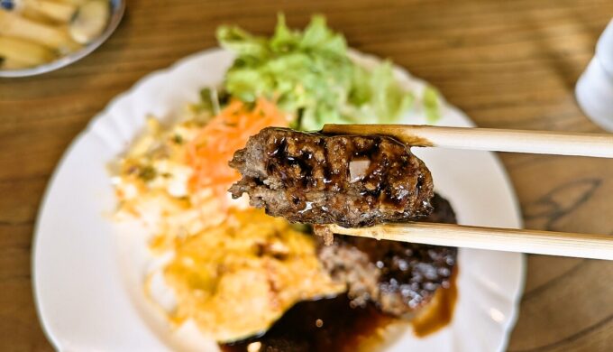 手作りハンバーグ