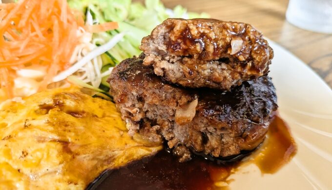 手作りハンバーグ