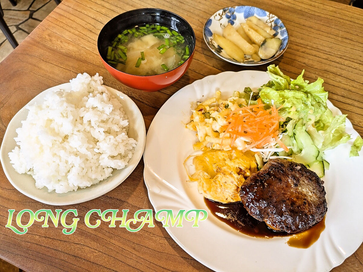味の輪郭がはっきりしていて、食べ飽きないタイプ