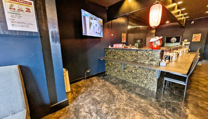 店内