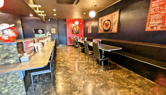 店内