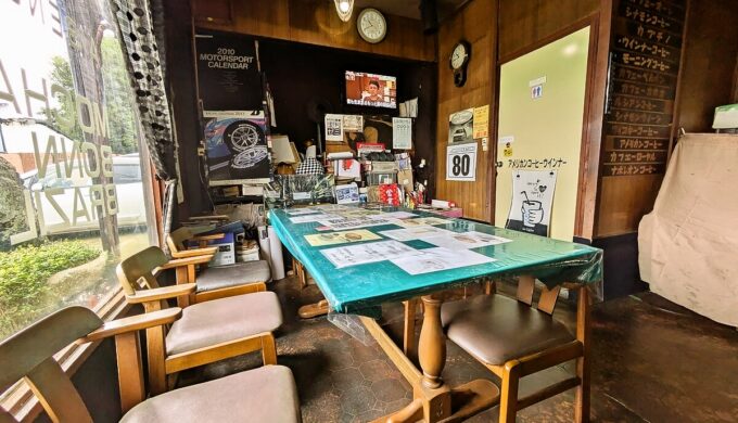 店内