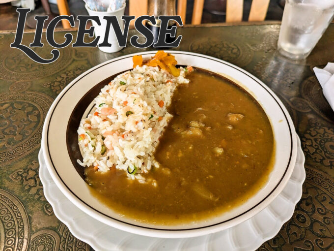 カレーピラフ