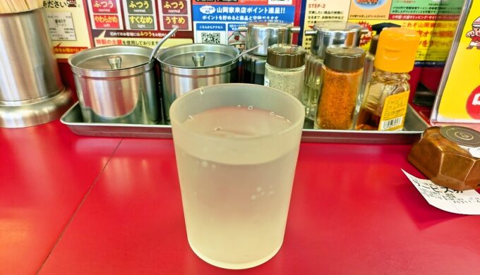 待機