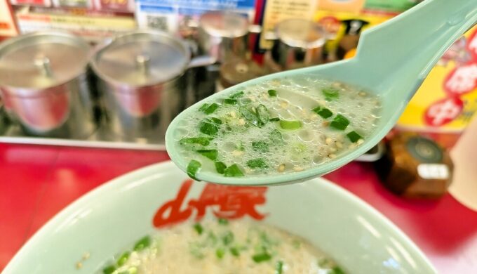 朝ラーメン