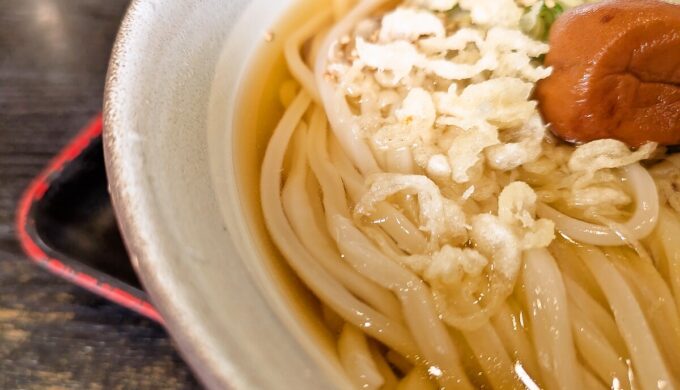 梅干し入り、ころうどんセット