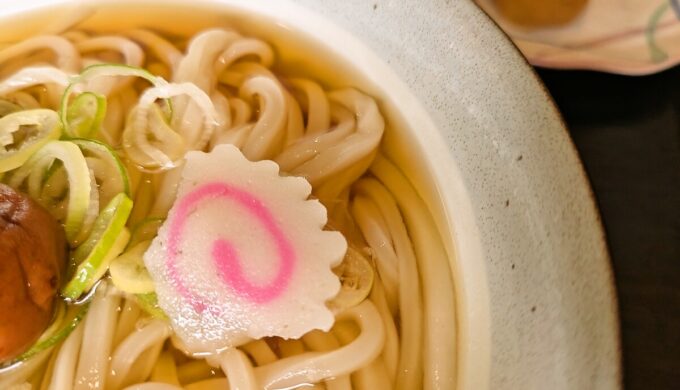 梅干し入り、ころうどんセット