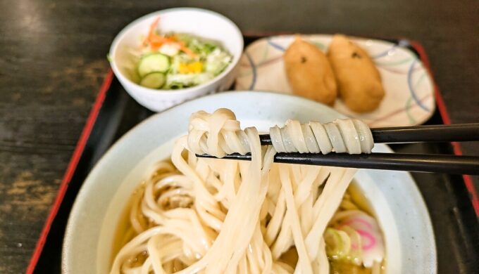 梅干し入り、ころうどんセット