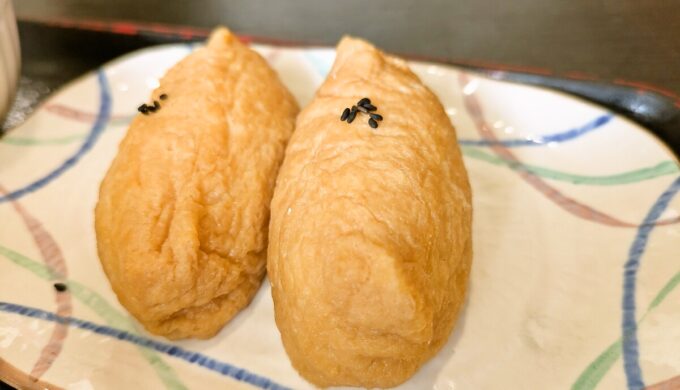 梅干し入り、ころうどんセット