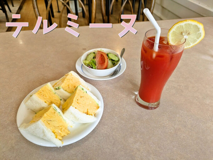 厚焼き玉子サンドイッチ