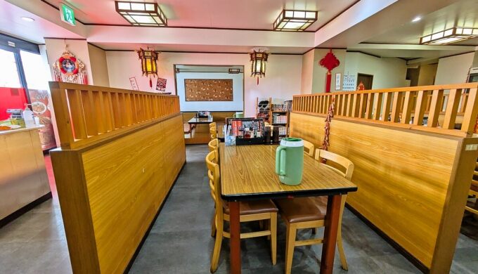 店内