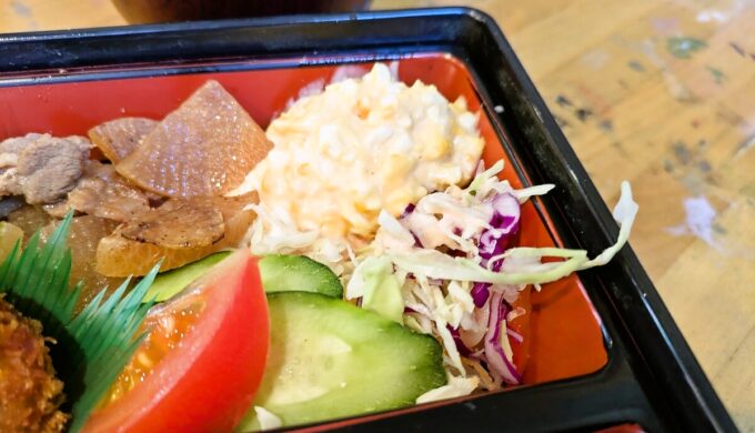 日替りランチ