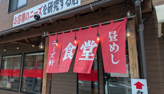 駐車場と外観