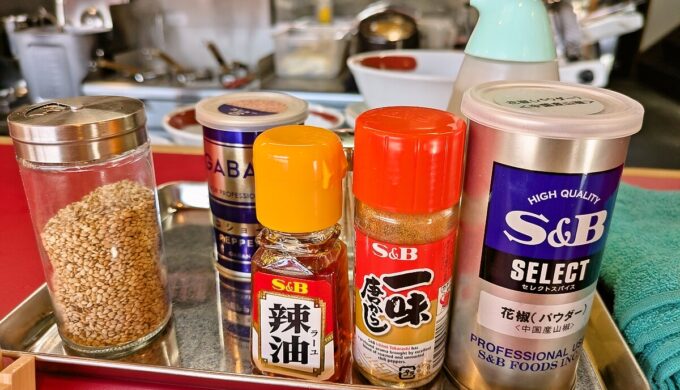 店内